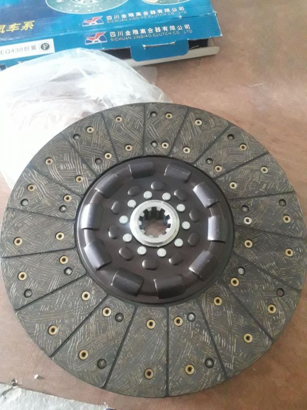 Диск зчеплення автокрана XCMG 800300895