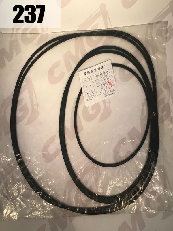 Ремкомплект КПП (резиновые прокладки) для ZL50G