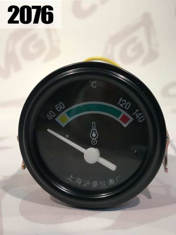 Індикатор YW242A температури масла ZL50G XCMG