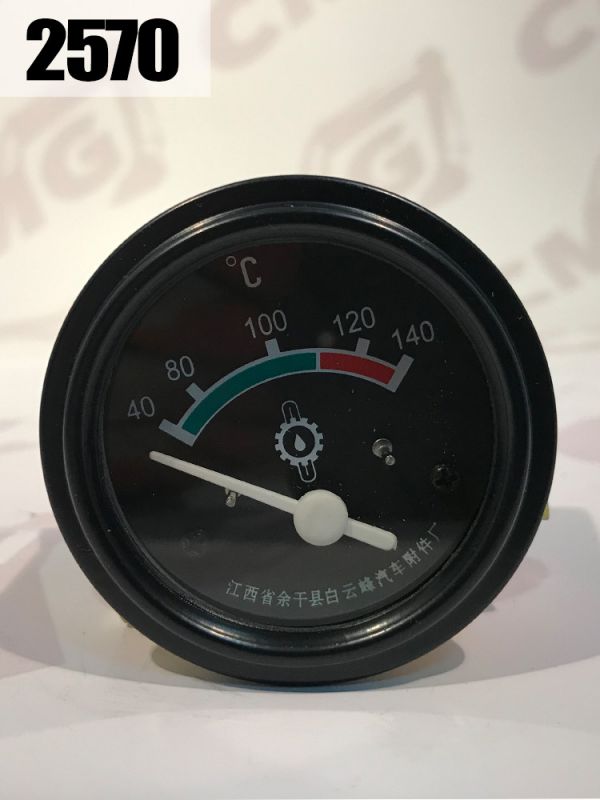 Індикатор температури масла YW242A навантажувача ZL50G XCMG