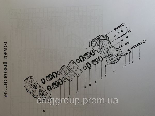 Гальмівний поршень супорта 860115232, 75700440, ZL40.12.4-9 (D-75, L-40 мм) XCMG ZL30G / LW300F / ZL