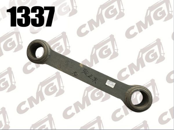 Тяга (251804526, 252100430, Z5G.8.3) ковша XCMG LW500F / ZL50