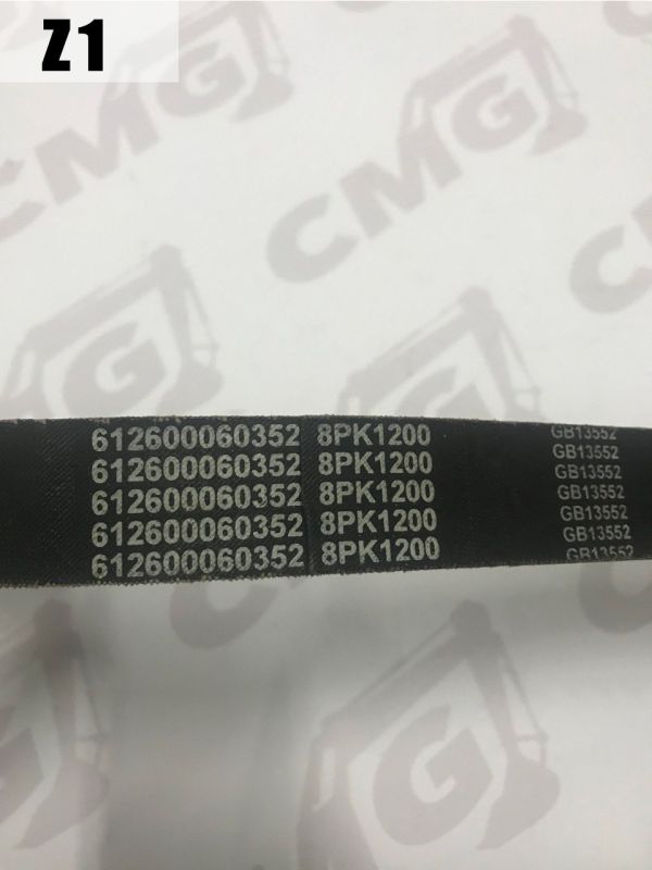 Поліклиновий ремінь 8PK1200