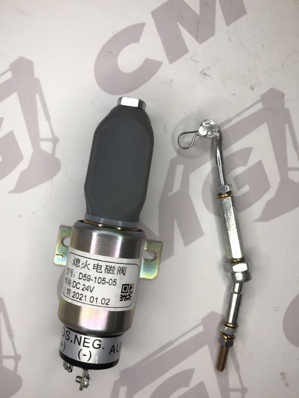 Глушилка двигуна D59-105-05 24v