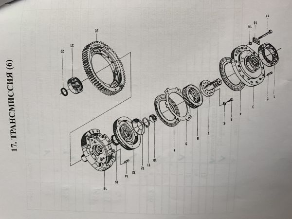 Дискова пружина ZL40.6-39 / 3030900114, ZL50G