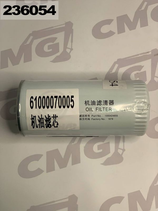 Вінець маховика 4110000556043, Weichai WD10 / WD615