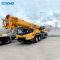 Автокран XCMG QY50KD